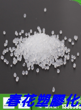 供应PA增韧剂、PA6增韧剂、PA66增韧剂 XY-102C超韧尼龙增韧剂