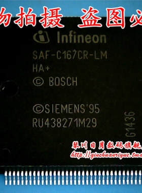 鸿顺电子 SAF-C167CR-LMHA+ 全新原装 可直接拍！