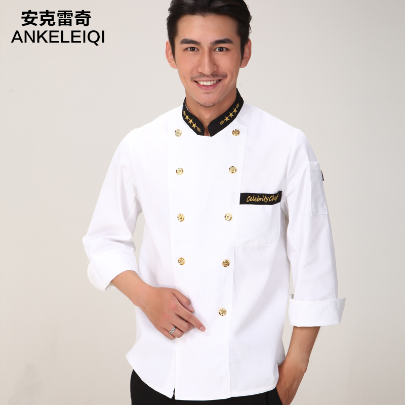 Veste chef cuisinier en coton - Ref 1908344 Image 1