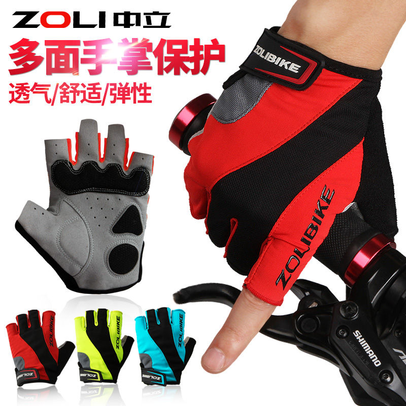 Gants de cycliste mixte ZOLI - Ref 2238299 Image 2