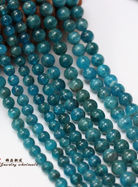 正品 天然Blue Apatite 磷灰石圆珠 亚柏提diy石水晶散珠串珠饰品