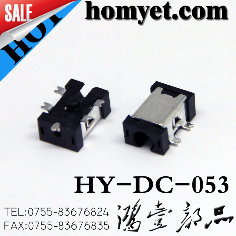 电源蓝牙手机电源贴片插座小型开关元件 4脚贴片电源开关 DC-053