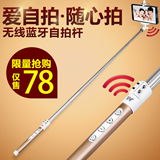 Support téléphone GSM - Ref 1356359 Image 19