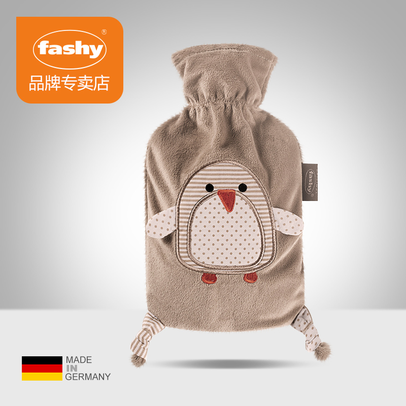 德国进口fashy 小企鹅绒布外套热水袋卡通注水暖手宝冲水暖水袋|msdalam kategori rumah harian, botol air panas - dari Buy2taobao.com untuk memberikan perkhidmatan ejen Taobao profesional membeli