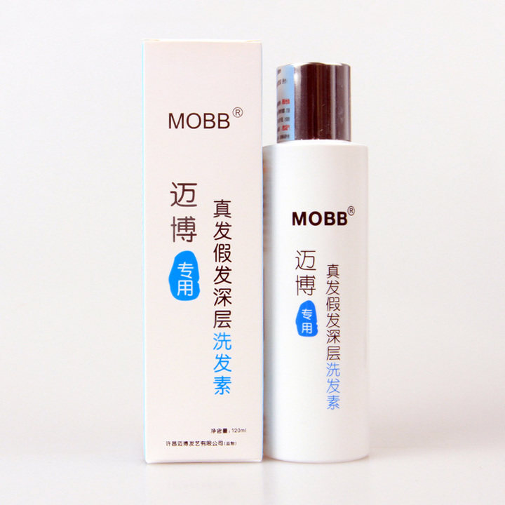 Entretien pour perruques - Ref 277213 Image 1