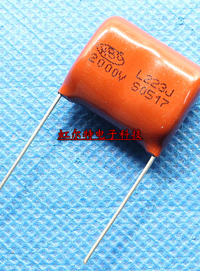 CBB电容 2000V223J 223J 2000V 脚距20mm CBB81薄膜电容