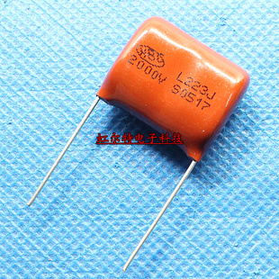 CBB电容 2000V223J 223J 2000V 脚距20mm CBB81薄膜电容