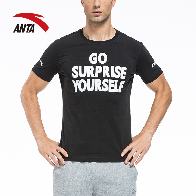 Tshirt de sport homme ANTA 95638143 en autre - Ref 465878 Image 1