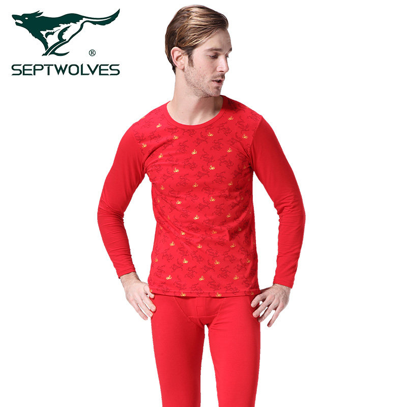 Sous-vêtement chaud jeunesse SEPTWOLVES 98170K en coton - Ref 768222 Image 1