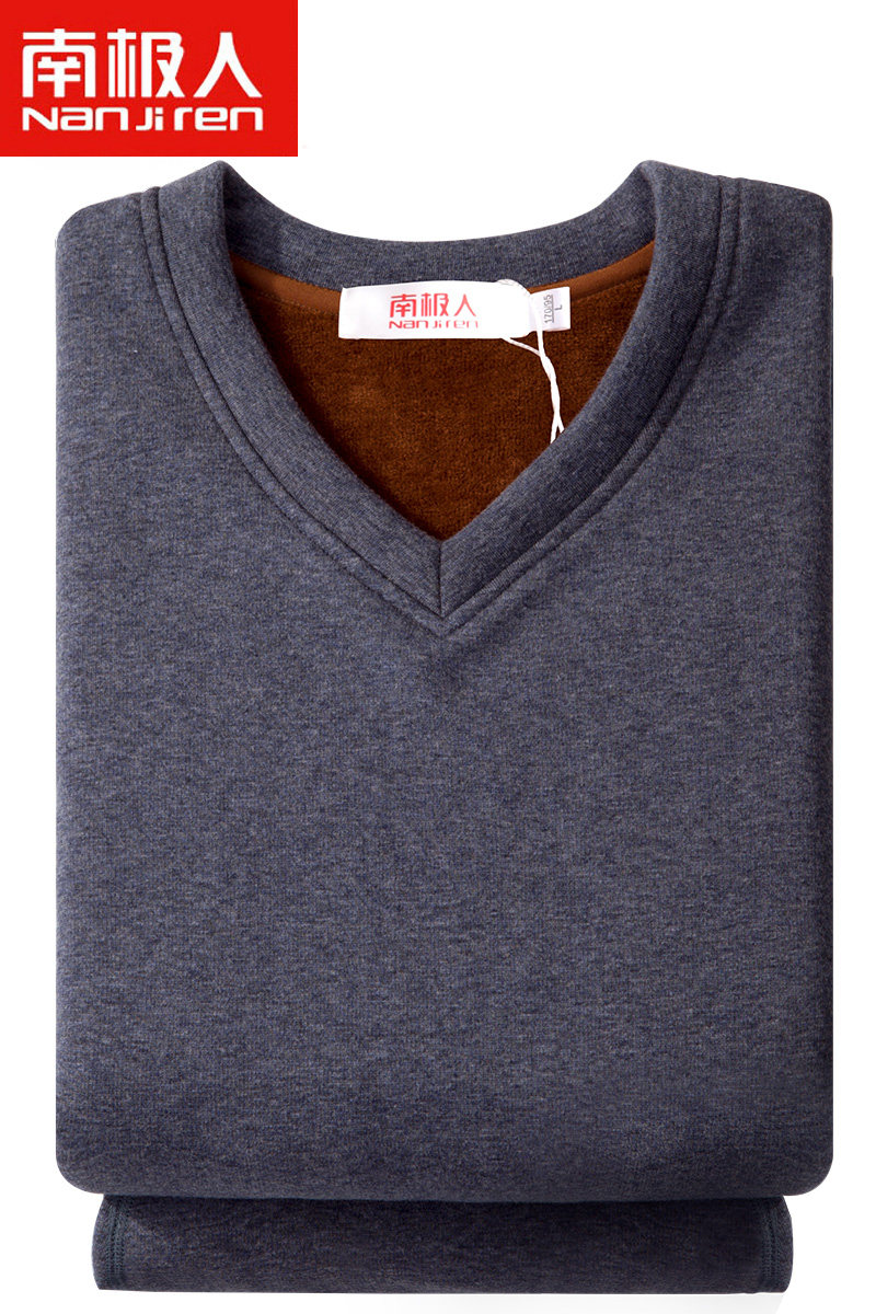 Sous-vêtement thermo jeunesse simple en coton - Ref 767607 Image 6