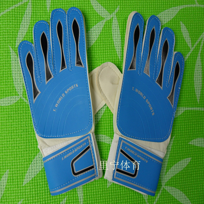 Gants de foot - Ref 2594256 Image 1