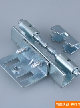 威满柜锁 新AE箱铰链 企业箱铰链 基业箱铰链 RP003配电箱暗铰链