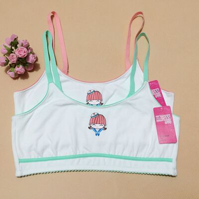 古今花海军风细肩带少女小背心