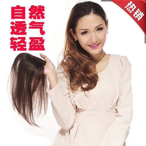 Extension cheveux - Ref 225314 Image 1