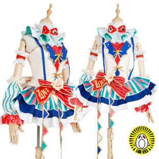漫田 Love Live!马戏团篇 觉醒后 小泉花阳 cosplay服