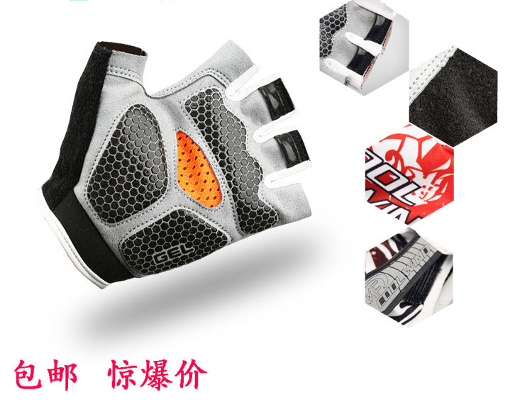 Gants de cyclisme mixte - Ref 2239494 Image 1