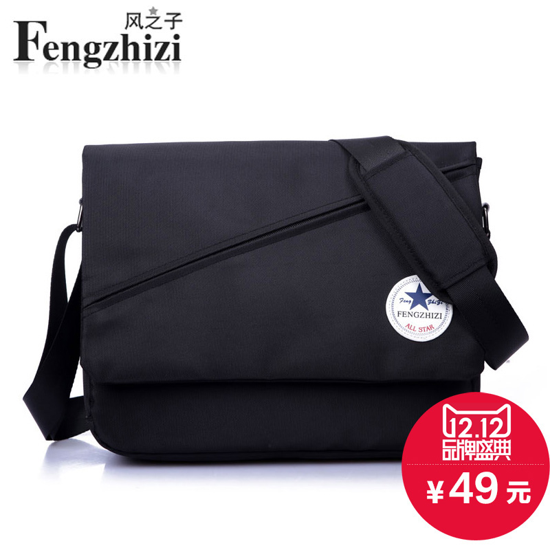 Sac homme - Ref 49668 Image 1
