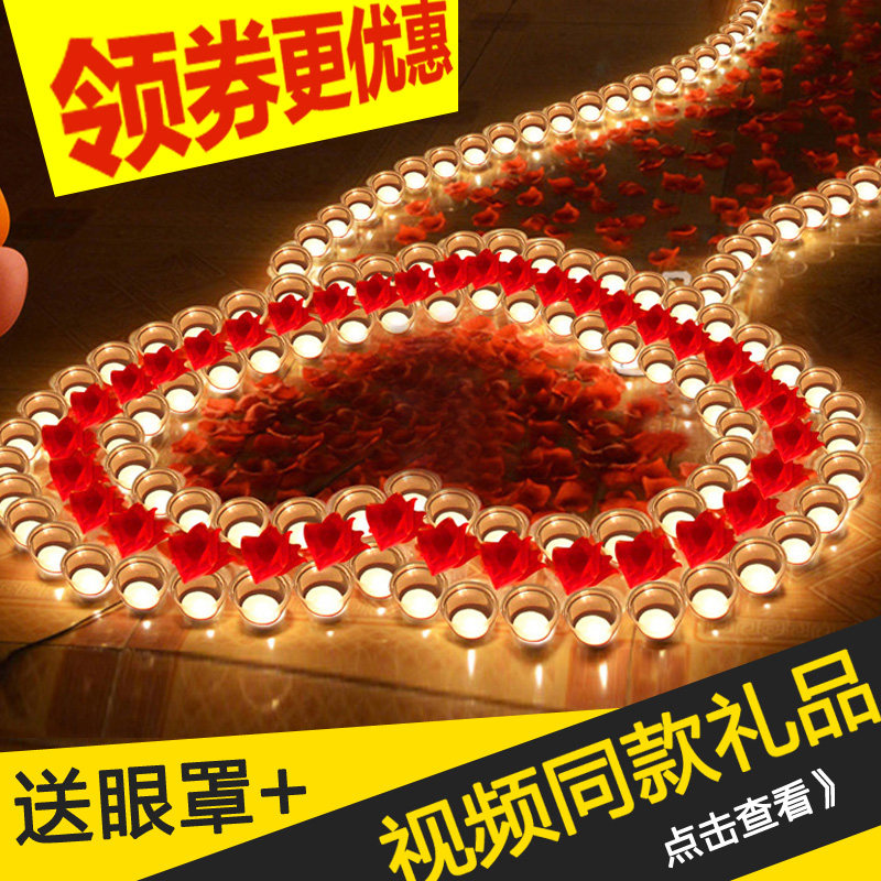 Bougie - Ref 2485827 Image 1