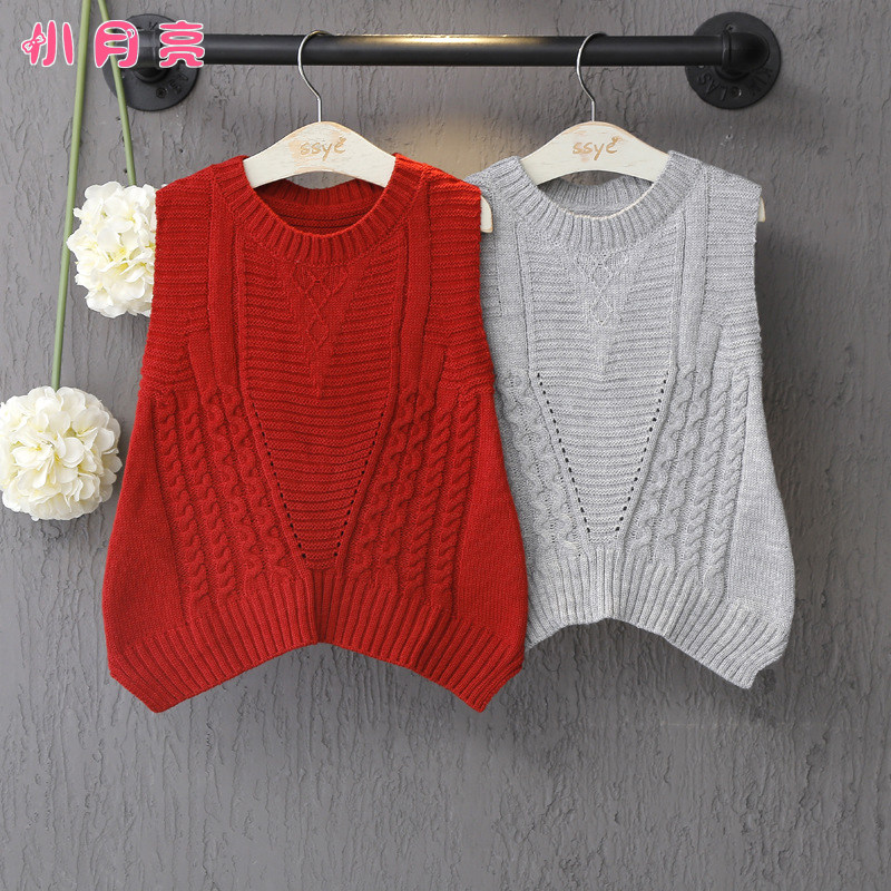 Gilet fille - Ref 2071011 Image 1