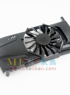 全新原装 铭瑄GTX560终结者 显卡散热风扇 PLA08015S12HH 4线温控