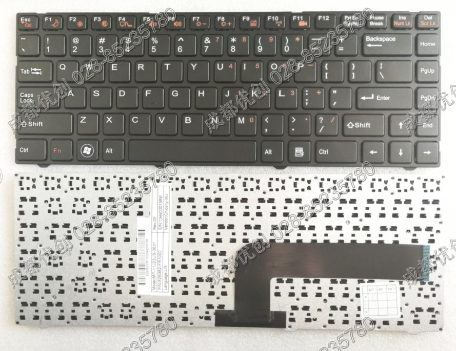 全新 海尔X3  I3 I5  HAIR  黑框 14寸 笔记本键盘 黑色