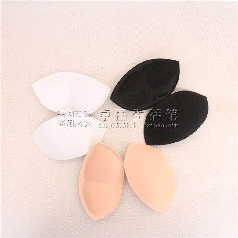 Coques pour soutien-gorge - Ref 822393 Image 1