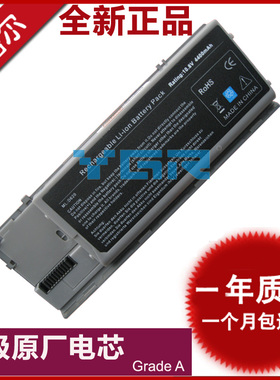 适用DE戴尔Latitude D630 D620 M2300 PC764 JD648/610 PP18L笔记本电池KD492/489 RD300 PC765 TC030 0GD775