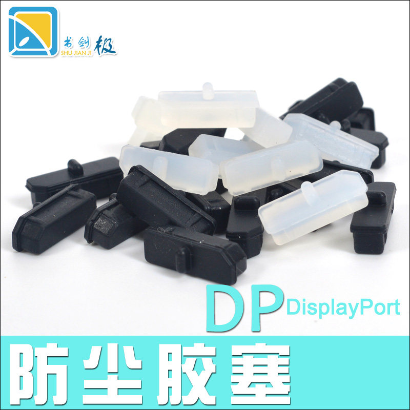 Connecteur pour téléphone portable - Ref 323457 Image 1