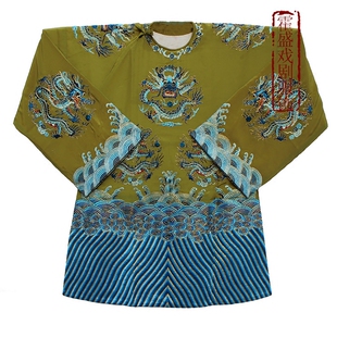 京剧豫剧越剧黄梅戏舞台演出服装戏曲佘太君老旦蟒袍太后绉老旦蟒