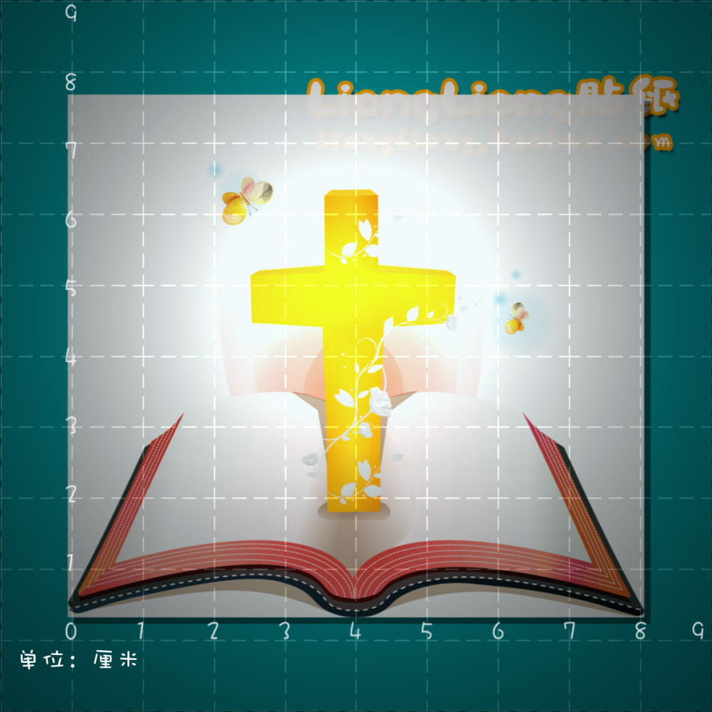 Autocollant pour vélo - Ref 2283593 Image 1