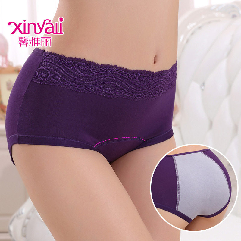 Slip jeunesse K8228 - Ref 666680 Image 1