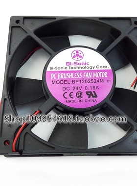 全新 Bi-sonic 佰瑞 BP1202524M 12025 24V 0.18A 12CM变频器风扇