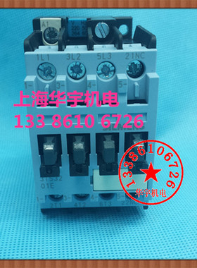 交流接触器3TS3201-0X AC220V,380V110V36V24V 18A