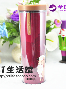 星巴克杯子 美国现货 韩国15周年 银白色磨砂徽章 拉扣随行杯
