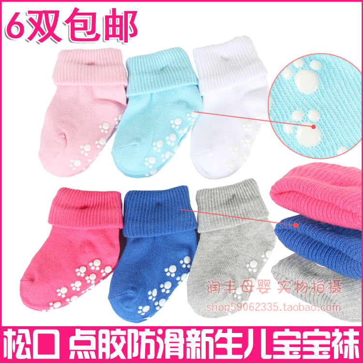 Chaussettes pour bébé - Ref 2113574 Image 1