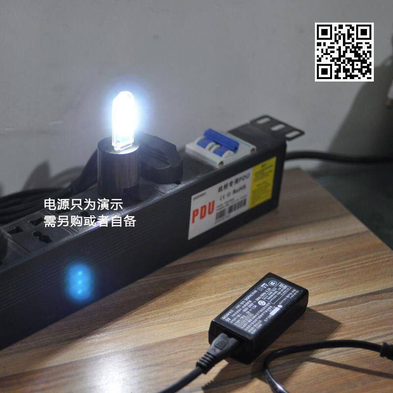 Lampe USB - Ref 376364 Image 1