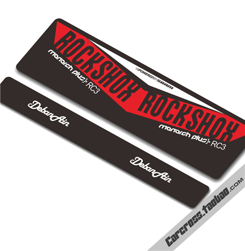 Sticker pour vélos - Ref 2294087 Image 1