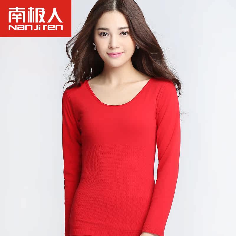 Sous-vêtement chaud jeunesse doux en coton - Ref 768140 Image 1