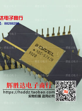 ADC-574ZC进口ADS-574BC 现货ADC-574ZA 集成电路IC  批量供应!