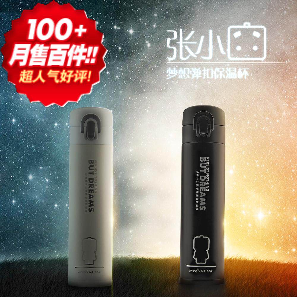 Ventilateur USB - Ref 399511 Image 8