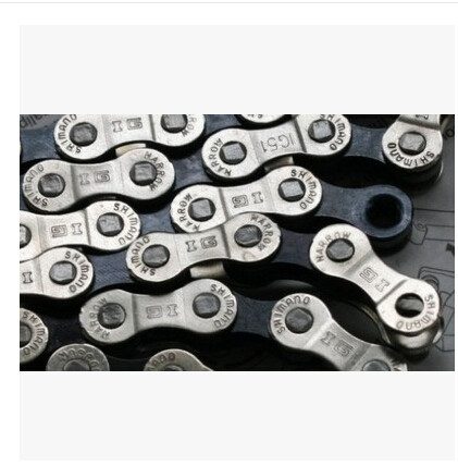 Chaîne de vélo - Ref 2366433 Image 1