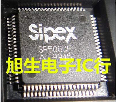 SP506CF SP505BCF SP505ACF全新原装 现货库存 可直拍