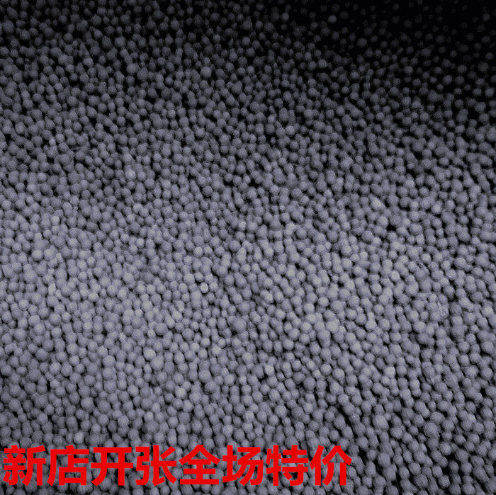 包邮陶粒砂活性黑陶砂陶粒球观赏鱼缸过滤砂底砂 5斤一份