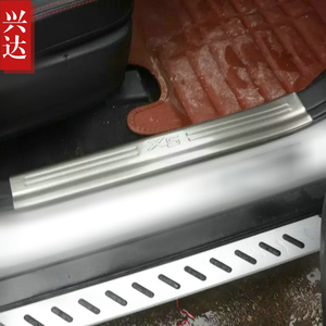 适用于2015-18款众泰大迈X5精英豪华尊贵至尊旗舰型内置门槛条