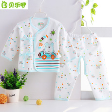 Coffret cadeau pour bébé - Vêtements + Fournitures - Ref 1956190 Image 9