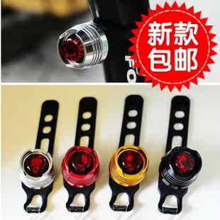 Eclairage pour vélo - Taillights - Ref 2400246 Image 1