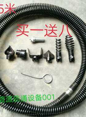 家用管道疏通器电动通下水道工具16mm加密加粗机器电钻通用弹簧