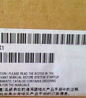 全新西门子MP277 7.5寸触摸屏6AV6643 6AV6 643-0CB01-1AX1现货