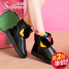 Interesting Korean mobs 2015 new winter animal skin involved students waterproof snow boots women's shoes leather boots T55838