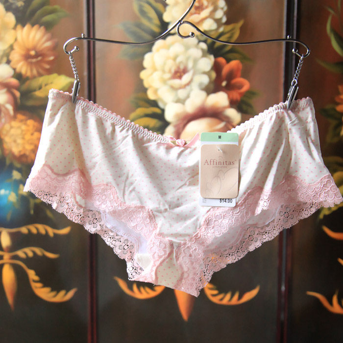 Slip jeunesse doux en nylon - Ref 645012 Image 1